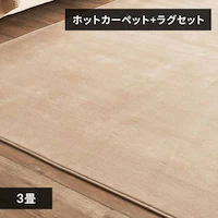 zbgJ[ybg{O 3 Zbg x[W 