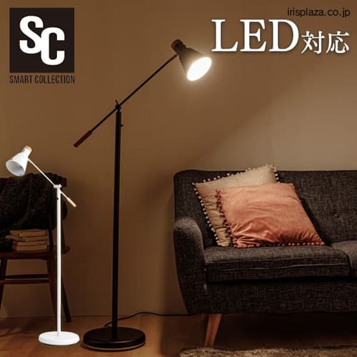 スタンドライト E26 PFL-1T-W ホワイト 7176961 │アイリスオーヤマ  