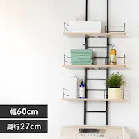 ˂胉h[bN RDLK|2660 I[N~ubNyvUZNgz