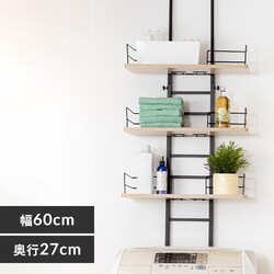 ˂胉h[bN RDLK|2660 I[N~ubN