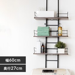 �˂����胉���h���[���b�N RDLK�|2660 �E�H�[���i�b�g�~�u���b�N�y�v���U�Z���N�g�z