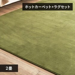 zbgJ[ybg+O 2 Zbg O[ 
