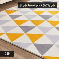 zbgJ[ybg+O 2 Zbg gCAO~CG[