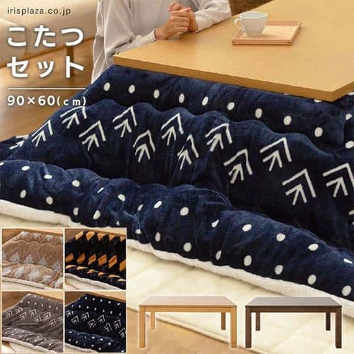 あったかボリュームこたつ布団 長方形+家具調こたつ セット