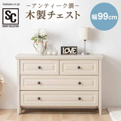 木製チェスト 幅99cm ホワイト FMCT-100 【プラザセレクト】 