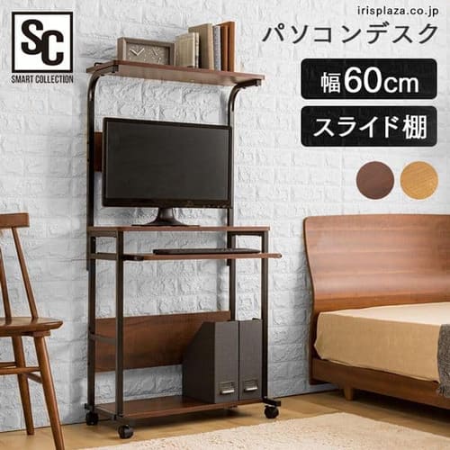 �p�\�R���f�X�N PDSK-60 �i�`�������iNA) 