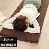 y50%OFFN[|z}bgX VO 4p 2w