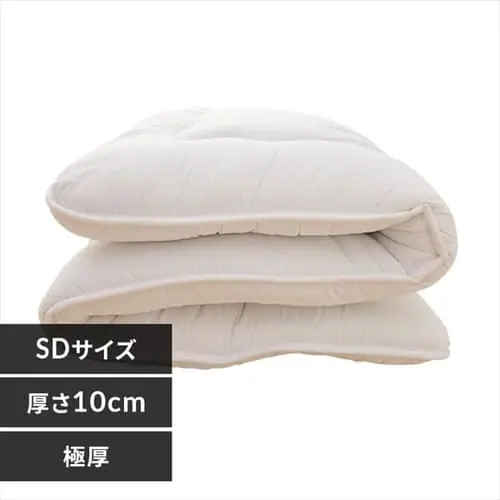 �ǉ����i�T���l�C��