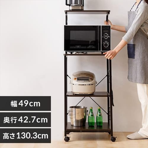 レンジ台 レンジラックの通販 キッチン収納 キッチン用品 アイリスプラザ アイリスオーヤマ公式通販サイト