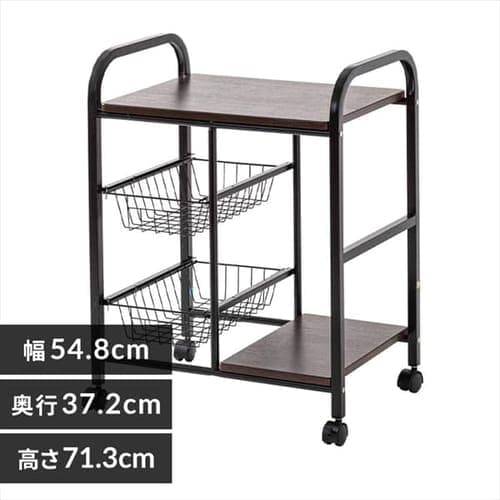 キッチンワゴン KCW-55 ブラウン【プラザセレクト】 7178427 海外正規品・楽天市場店 キッチンワゴン その他