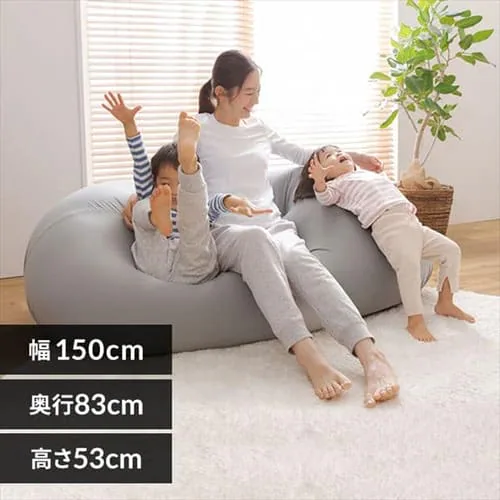 ビーンズMAXソファ グレー_0