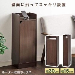 [^[[{bNX uE 98099 15cm
