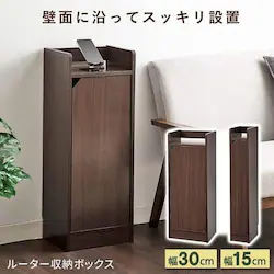 [^[[{bNX uE 98098 30cm