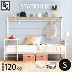 �X�e�[�V�����x�b�h STBD-S �u���b�N�~�E�H���i�b�g