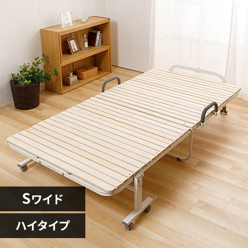 ベッド シングル すのこ 折りたたみ ワイド ハイタイプ ナチュラル  