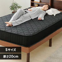 }bgX VO |PbgRC 20p ubN 