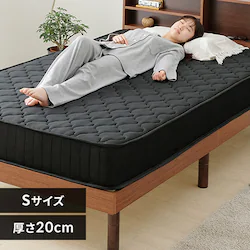 �}�b�g���X �V���O�� �|�P�b�g�R�C�� ����20�p �u���b�N 