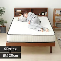 �}�b�g���X �Z�~�_�u�� �|�P�b�g�R�C�� ����20cm �z���C�g�~�u���b�N PKMTN-SDWTBK