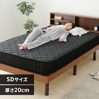 }bgX Z~_u |PbgRC 20cm ubN PKMTN-SDABK