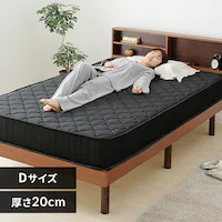 �}�b�g���X �_�u�� �|�P�b�g�R�C�� ����20cm �u���b�N PKMTN-DABK