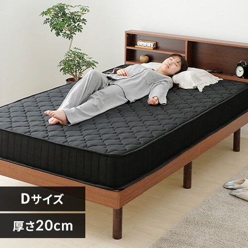 }bgX _u |PbgRC 20cm ubN PKMTN-DABK_0