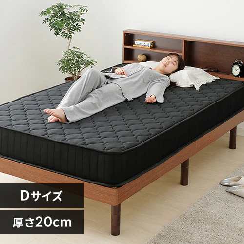 }bgX _u |PbgRC 20cm ubN PKMTN-DABK_0