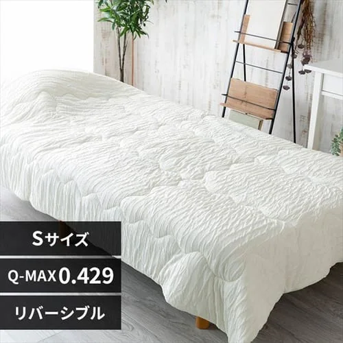 【2点目半額クーポン】タオルケット シングル レーヨン 抗菌 アイボリー_0