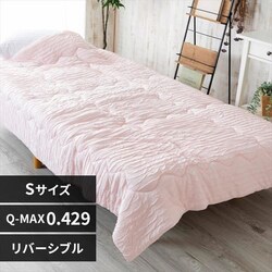 �^�I���P�b�g �V���O�� ���[���� �R�� �s���N