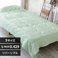 �^�I���P�b�g �V���O�� ���[���� �R�� �O���[��