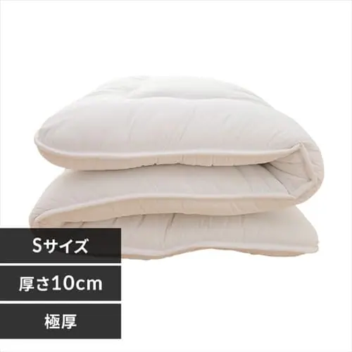�ǉ����i�T���l�C��