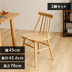 �E�B���U�[�`�F�A 2�r�Z�b�g �i�`������