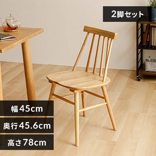 �y2�r�Z�b�g�z �E�B���U�[�`�F�A �i�`������ _0