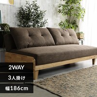 ソファベッドの通販│ソファ│家具│寝具・インテリア│アイリス 