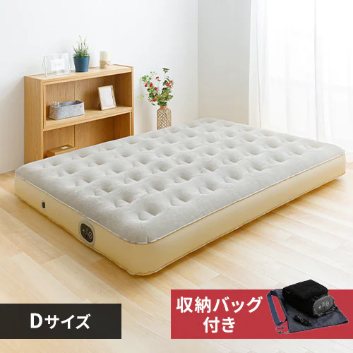 �ǉ����i�T���l�C��