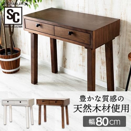 �f�X�N�h���b�T�[ DRS-80 �z���C�g