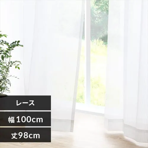 ���[�X�J�[�e�� 1�� �ԕ��L���b�` UV77���J�b�g �Ց� �ՔM ��100cm�~��98cm   �y�O�����s�z�y������s�z�y�����s�z_0