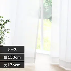 [XJ[e 1 ԕLb` UV77Jbg Ց 150cm~176p   