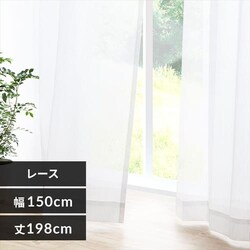 [XJ[e 1 ԕLb` UV77Jbg Ց 150cm~198p   
