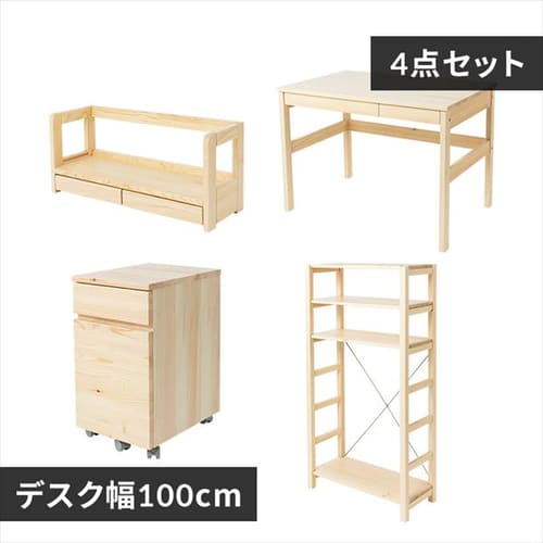 学習机 子供部屋の通販 キッズ収納 家具 収納 衣類収納 アイリスプラザ アイリスオーヤマ公式通販サイト