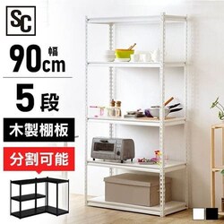 X`[bN 90cm STR-900 ubN