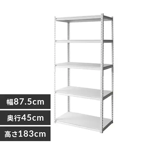 【訳あり】ラック 棚 収納棚 5段 スチールラック 幅87.5cm STR-900 ホワイト _0