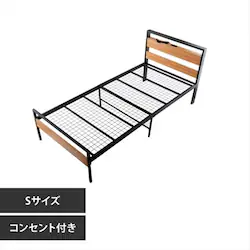 �x�b�h �V���O�� �X�`�[�� �R���Z���g SLBD-S