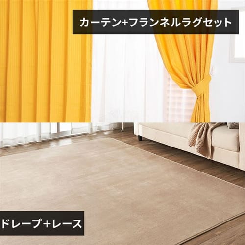 �ǉ����i�T���l�C��