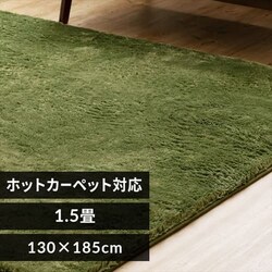 O VM[ 130~185cm SGR-1318 O[