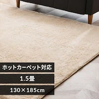 O VM[ 130~185cm SGR-1318 AC{[