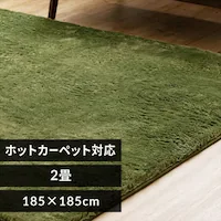 O VM[ 185~185cm SGR-1818 O[