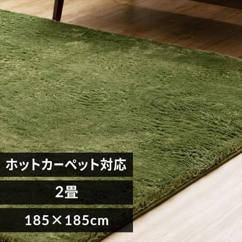 O VM[ 185~185cm SGR-1818 O[_0