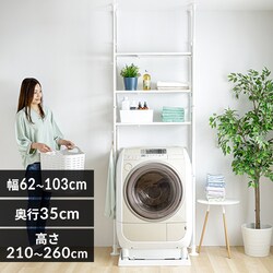 ˂VFt TSSH-6235 zCg
