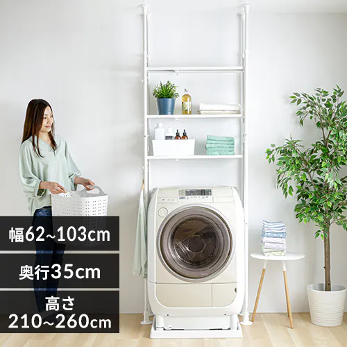 ˂VFt TSSH-6235 zCg_0