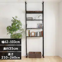 h[bN ˂ TSSH-6235 ubN